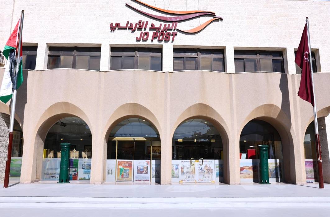 Jordan Post Company